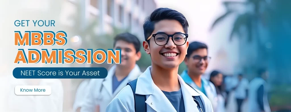MBBS Admission Guidance 2025