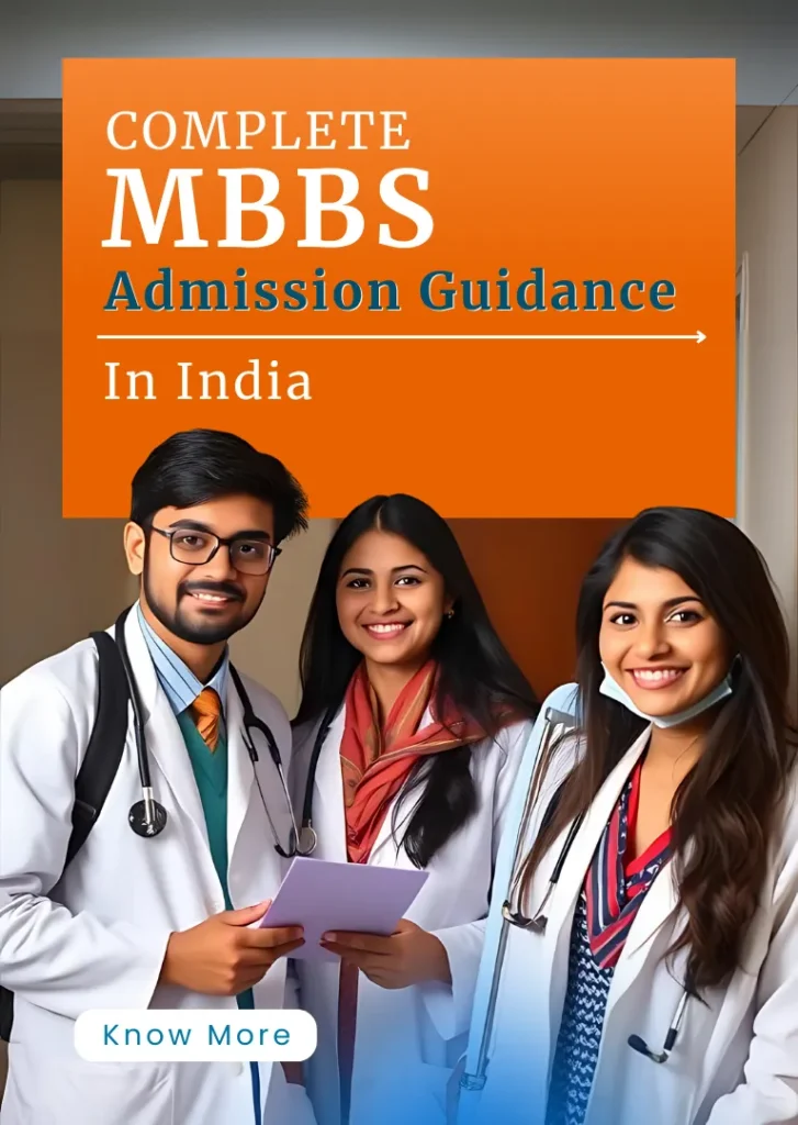MBBS Admission Guidance 2025