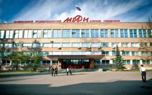 MBBS and NEET UG Admission and Guidance 2025