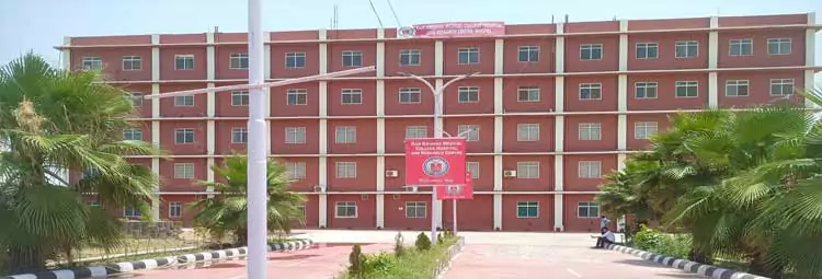 MBBS and NEET UG Admission and Guidance 2025