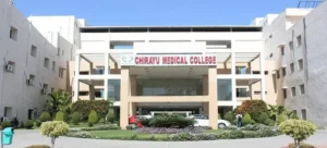 MBBS Admission Guidance 2025